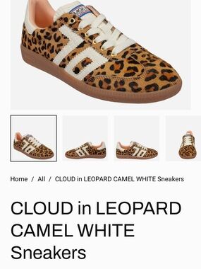 Cloud Leopard Print Athletic Sneakers in Camel and White